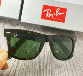 Picture of RayBan Optical Glasses _SKUfw55822826fw